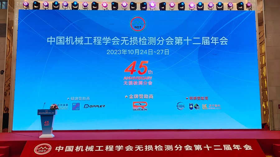 亚洲精品久久一区二区三区