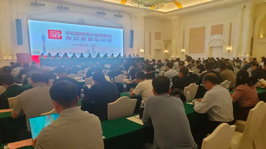 亚洲精品久久一区二区三区