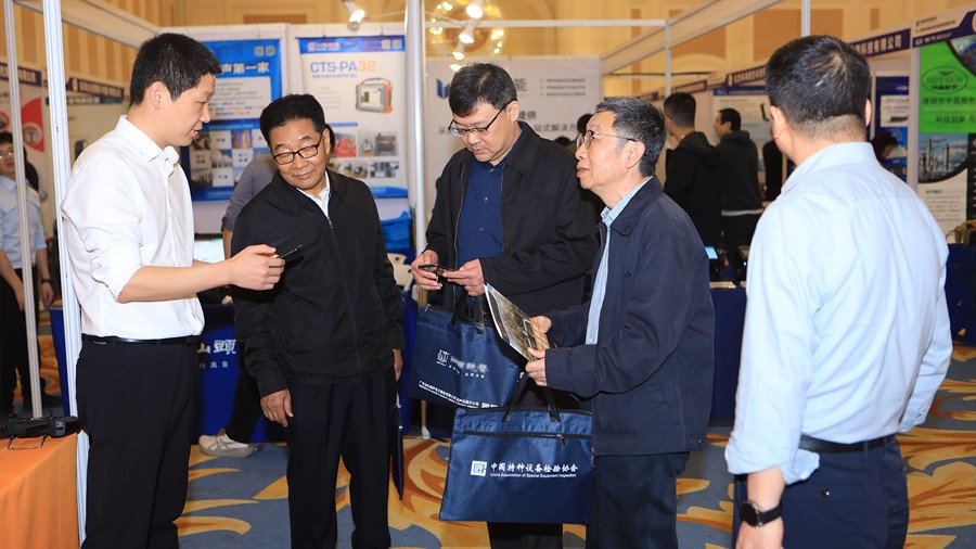 亚洲精品久久一区二区三区