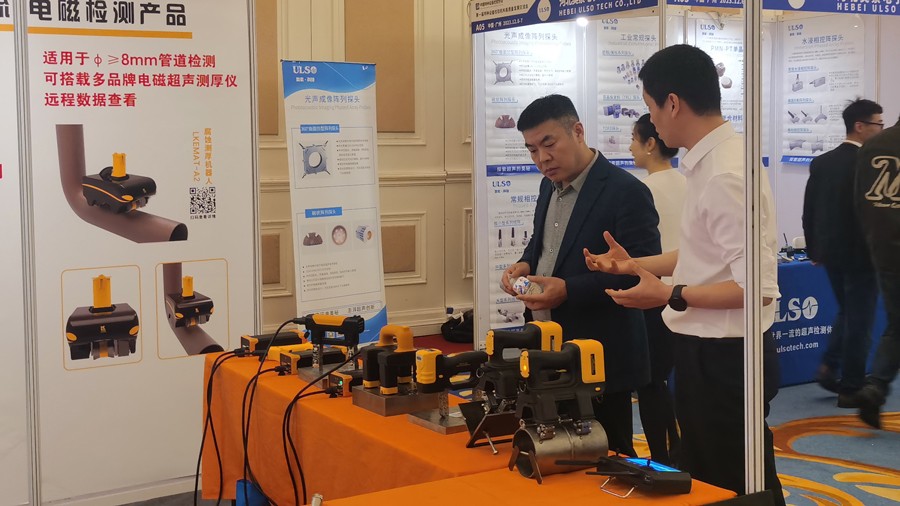 亚洲精品久久一区二区三区