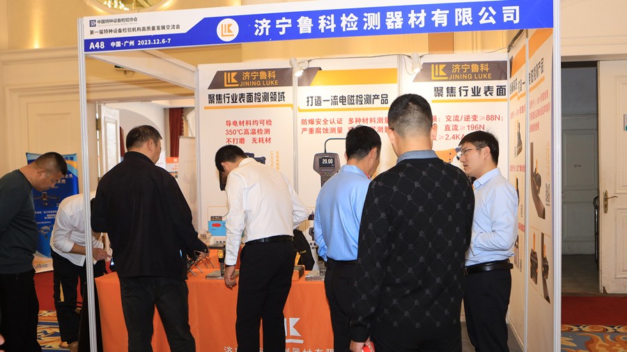 亚洲精品久久一区二区三区