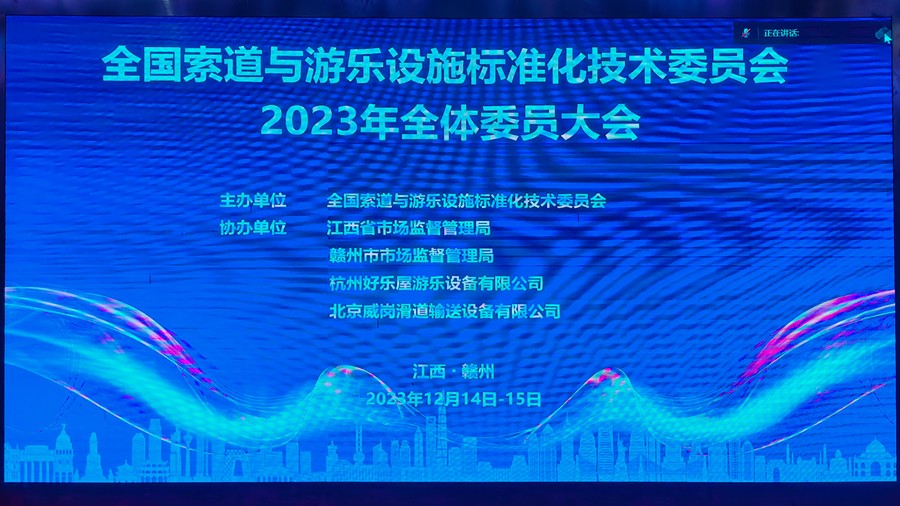 亚洲精品久久一区二区三区