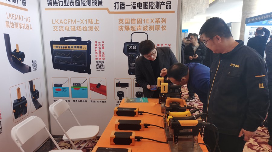 亚洲精品久久一区二区三区