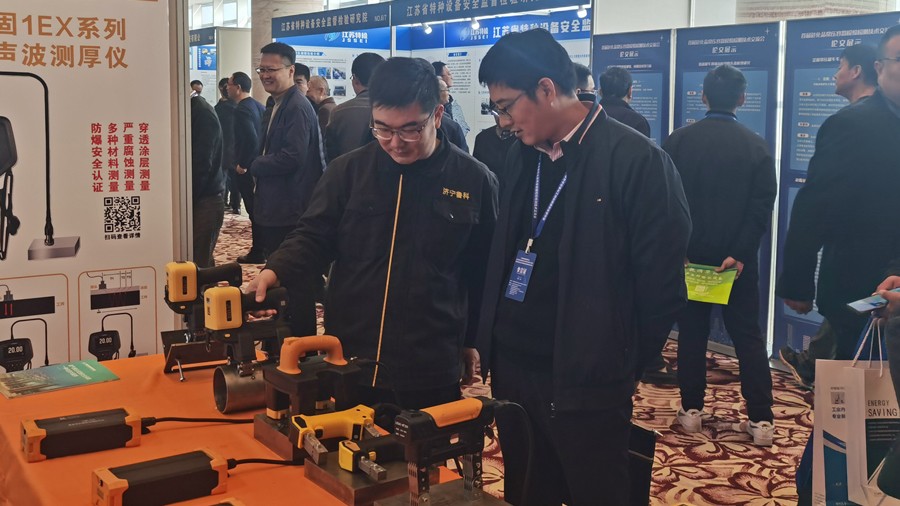 亚洲精品久久一区二区三区