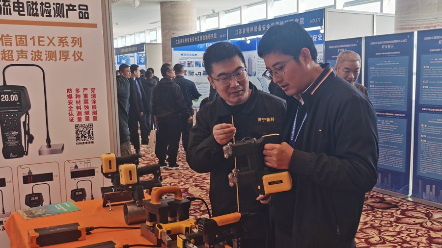 亚洲精品久久一区二区三区