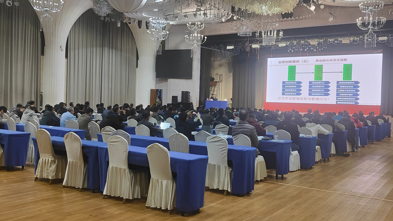 亚洲精品久久一区二区三区