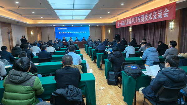 亚洲精品久久一区二区三区