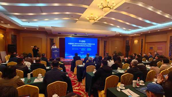 亚洲精品久久一区二区三区