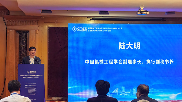 亚洲精品久久一区二区三区