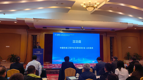 亚洲精品久久一区二区三区