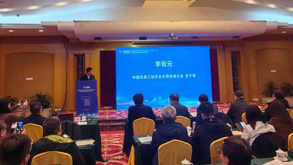 亚洲精品久久一区二区三区