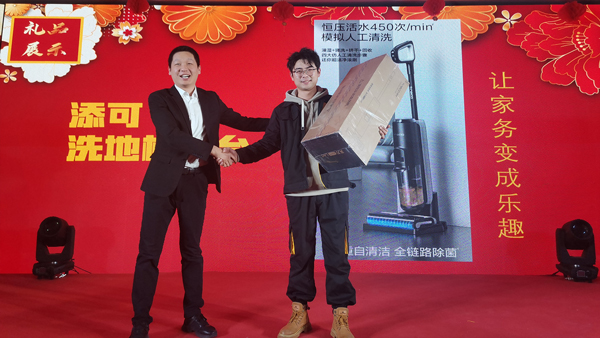 亚洲精品久久一区二区三区