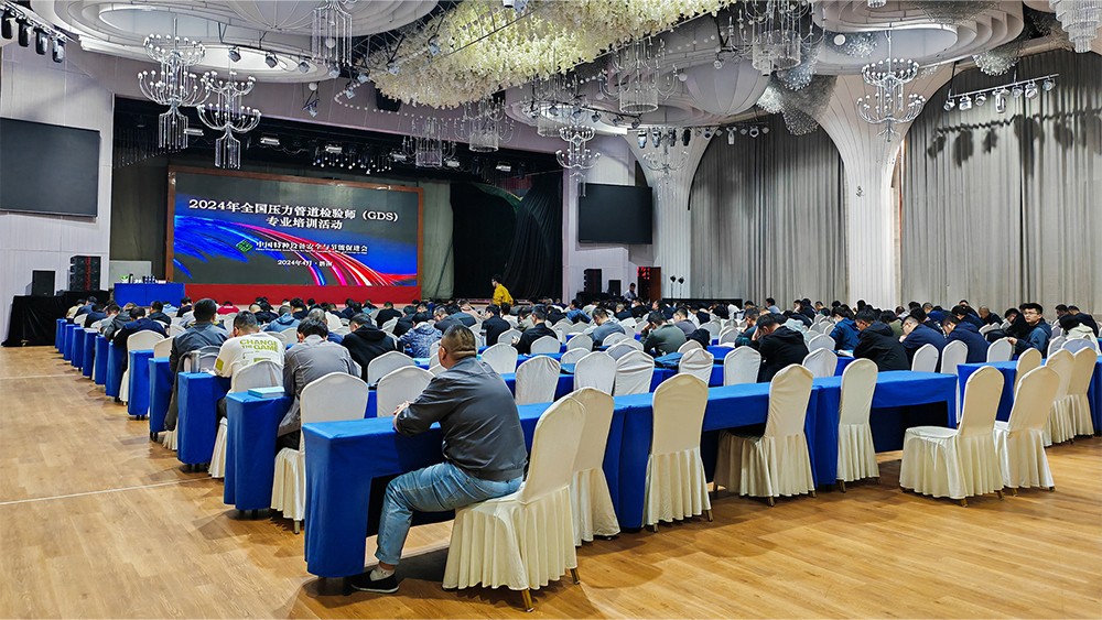 亚洲精品久久一区二区三区