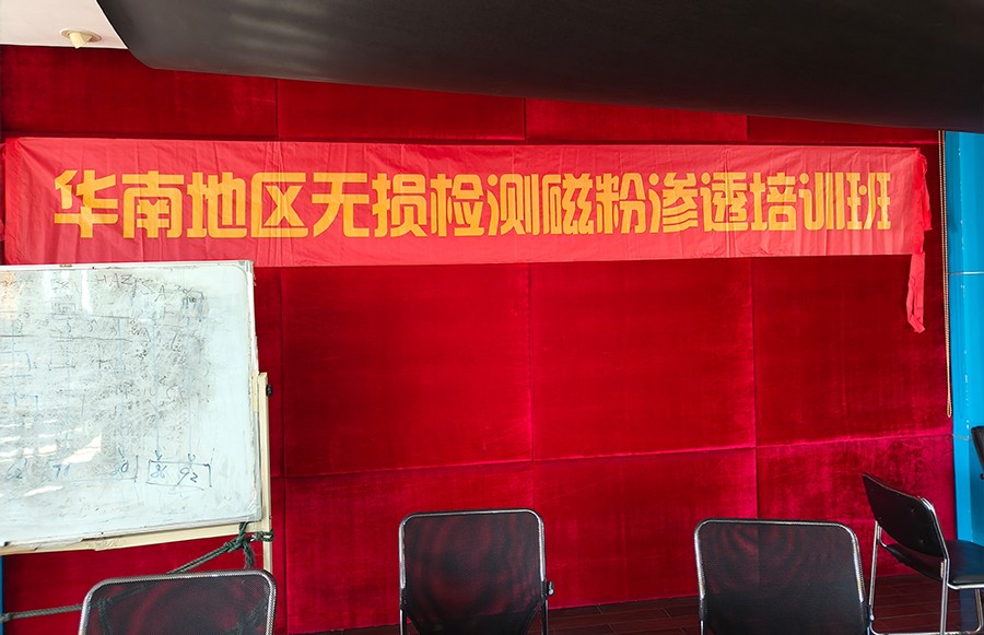 亚洲精品久久一区二区三区