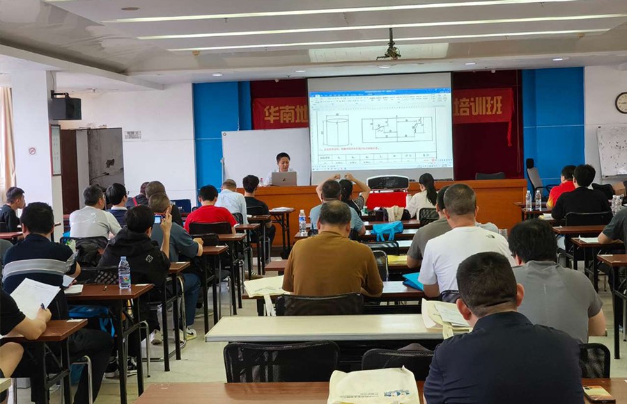 亚洲精品久久一区二区三区