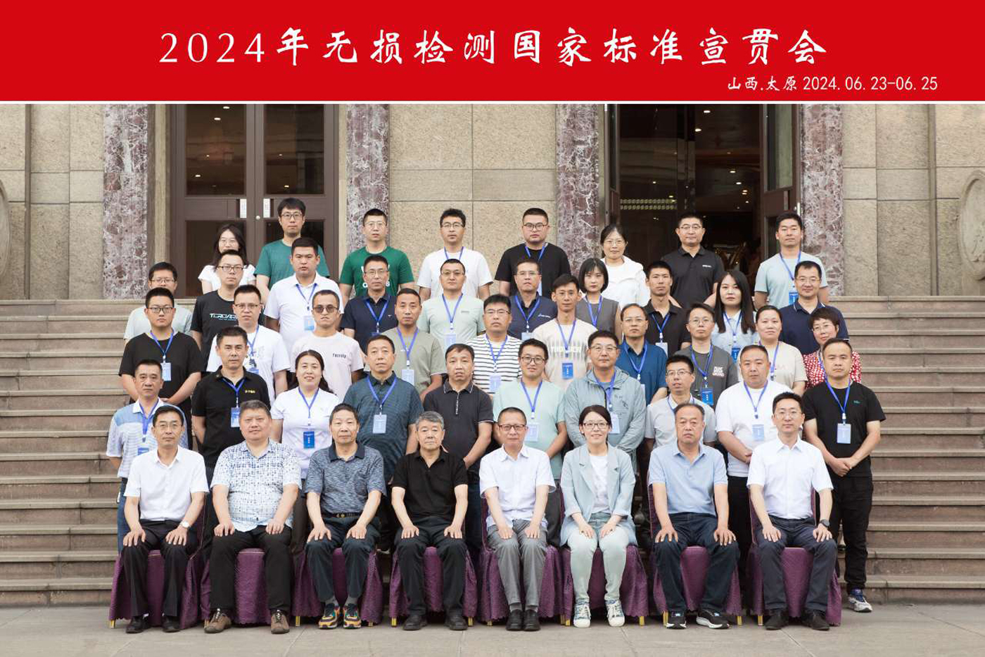 亚洲精品久久一区二区三区