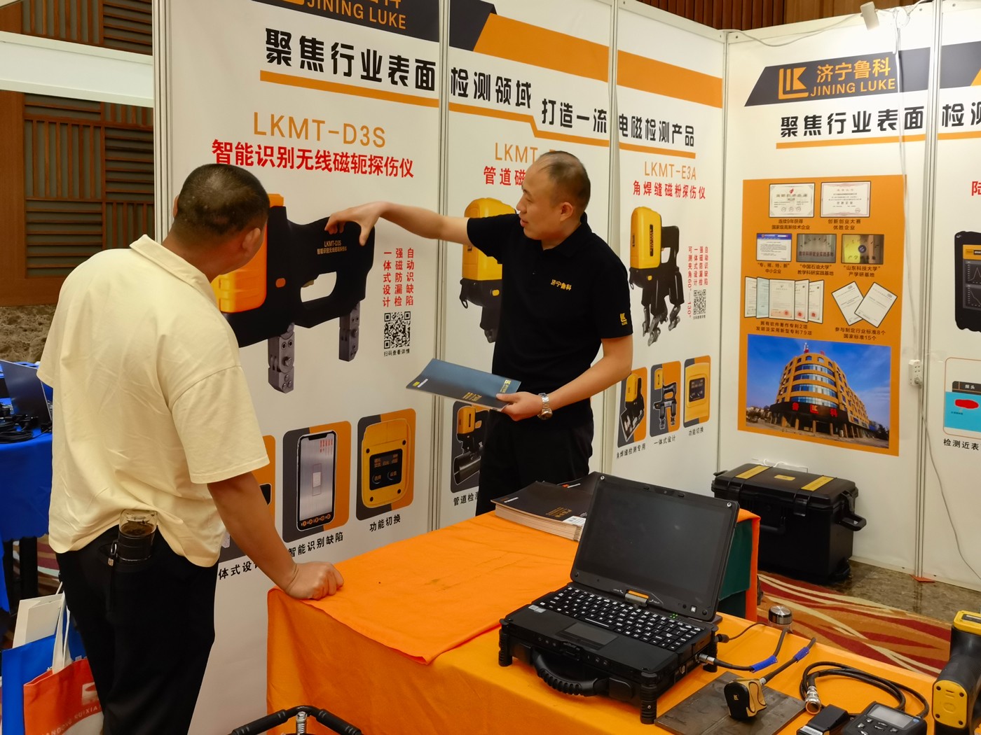 亚洲精品久久一区二区三区