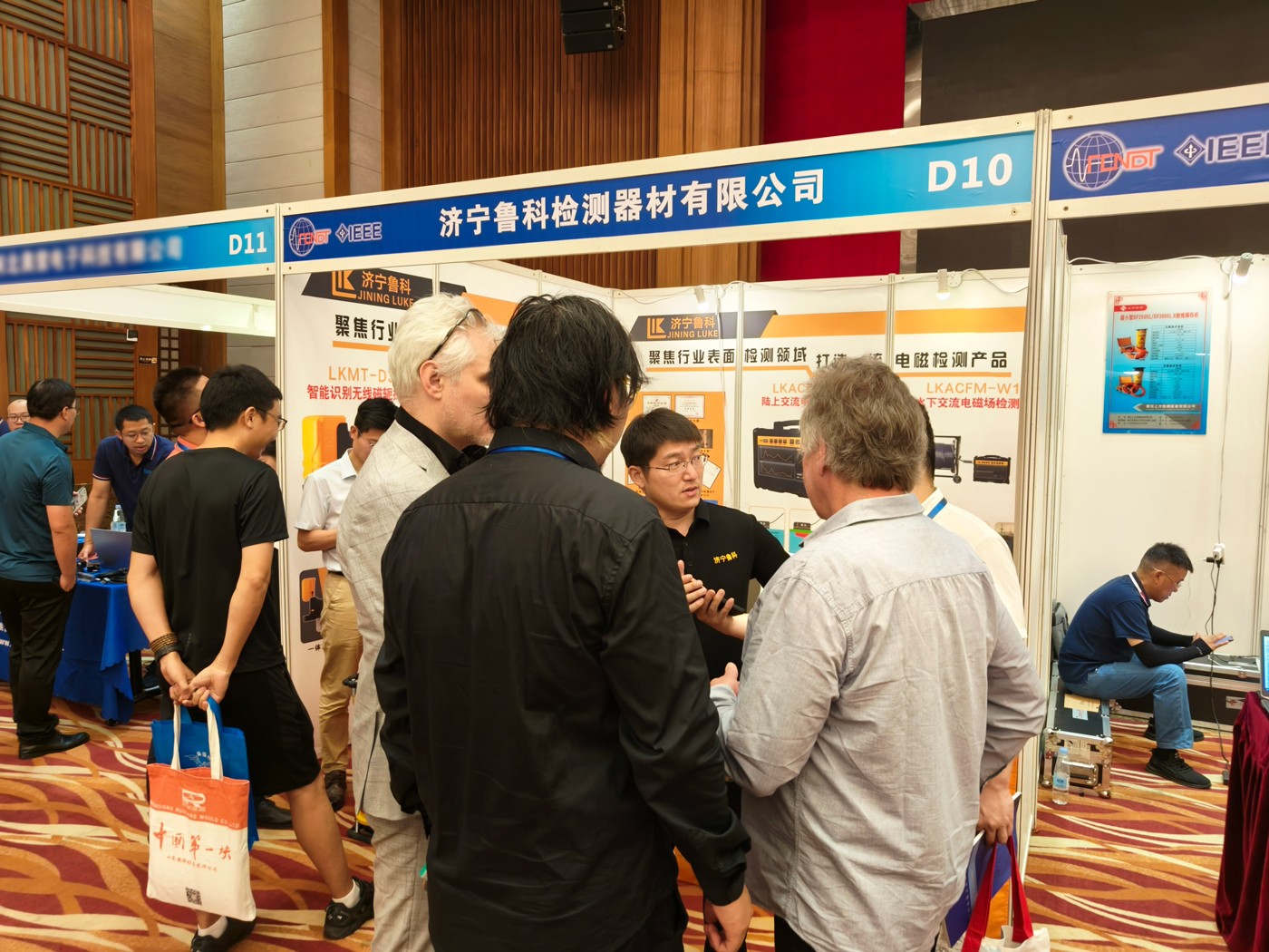 亚洲精品久久一区二区三区