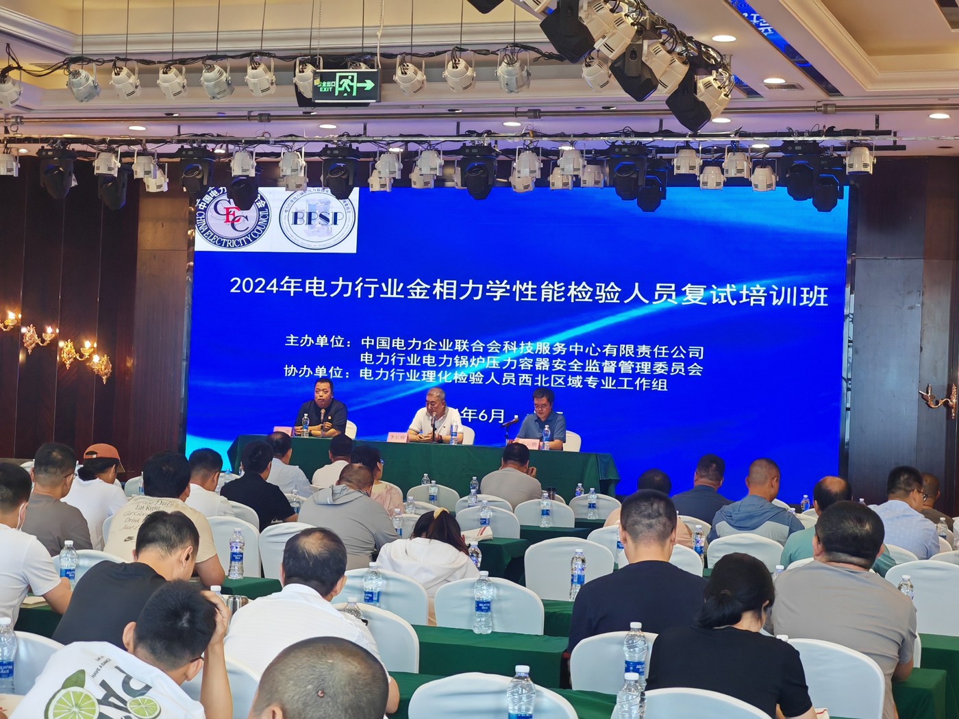 亚洲精品久久一区二区三区