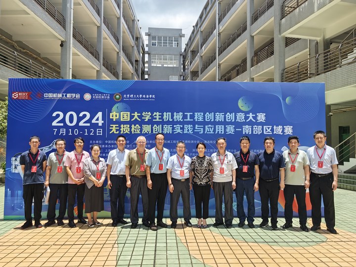 亚洲精品久久一区二区三区