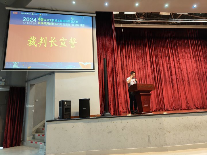 亚洲精品久久一区二区三区