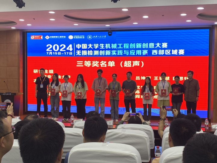 亚洲精品久久一区二区三区