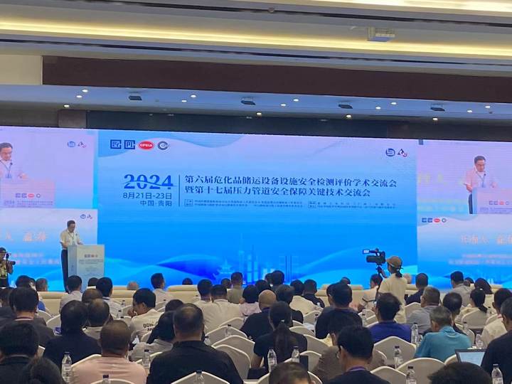 亚洲精品久久一区二区三区