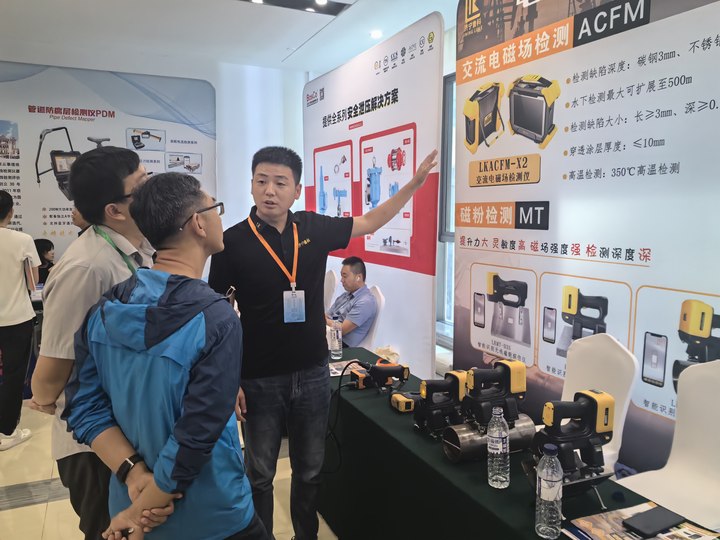 亚洲精品久久一区二区三区