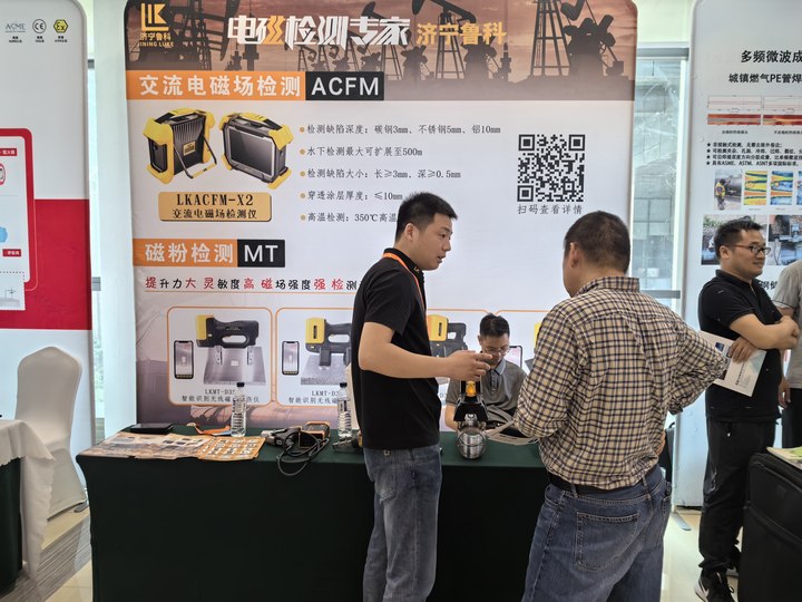 亚洲精品久久一区二区三区