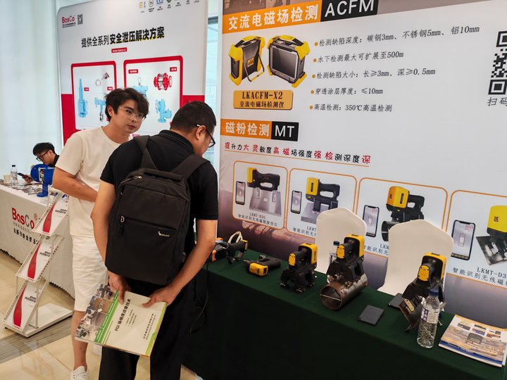 亚洲精品久久一区二区三区