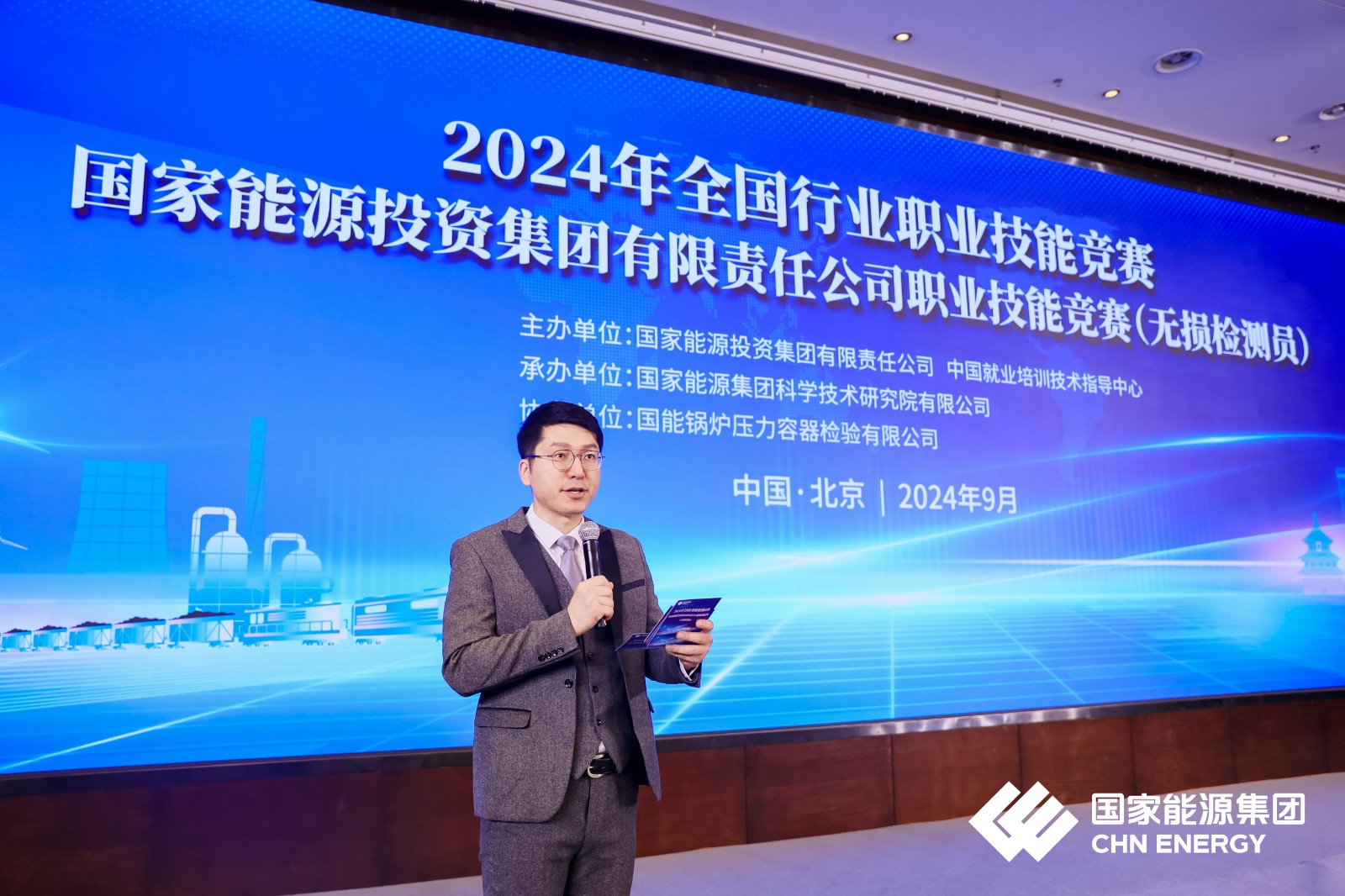 亚洲精品久久一区二区三区