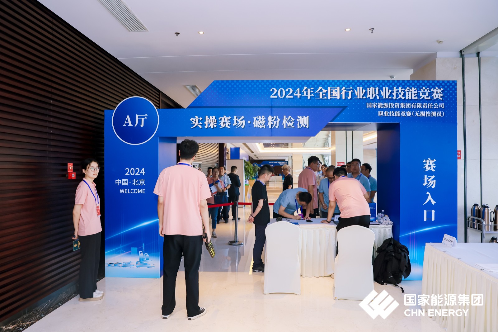 亚洲精品久久一区二区三区