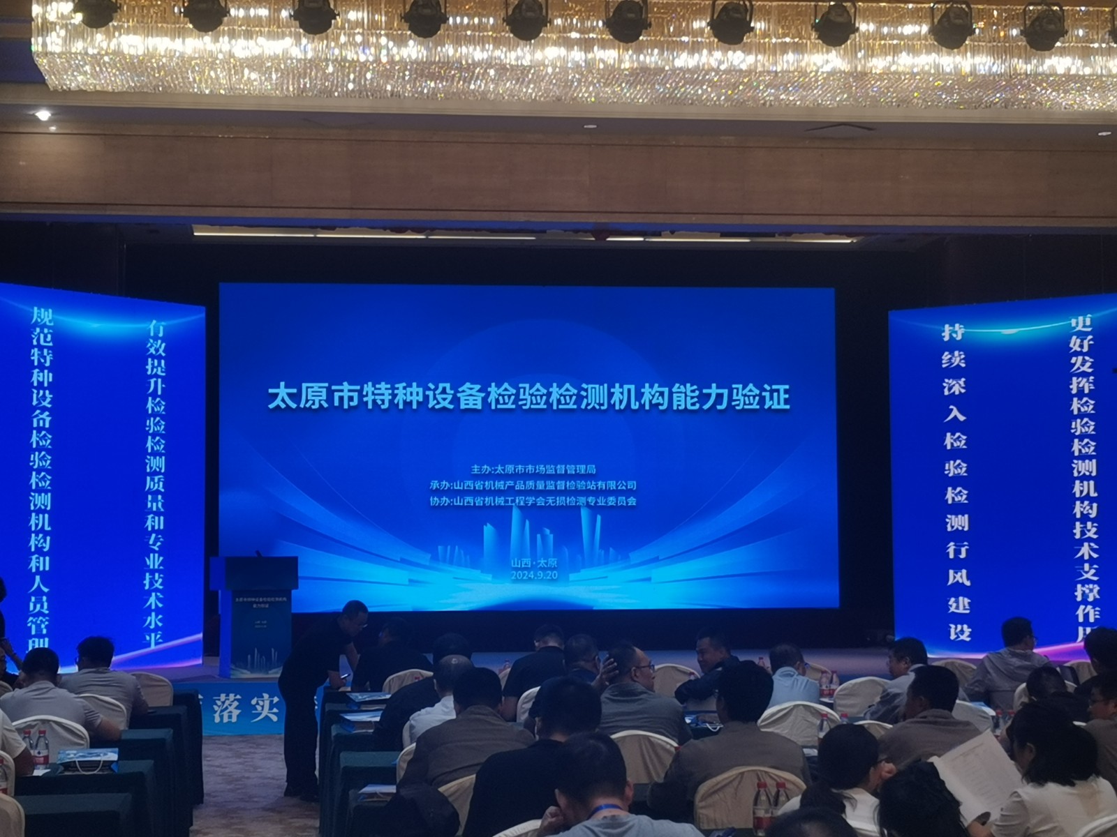 亚洲精品久久一区二区三区