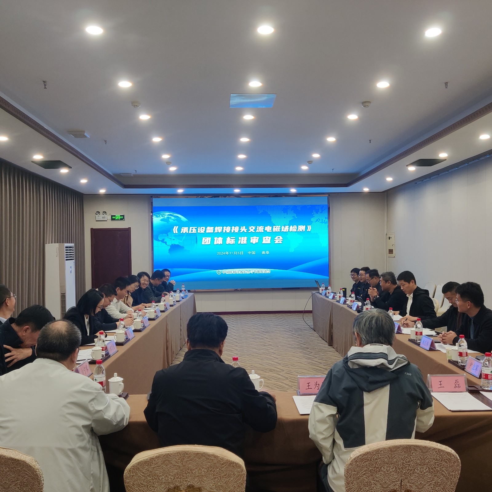 亚洲精品久久一区二区三区