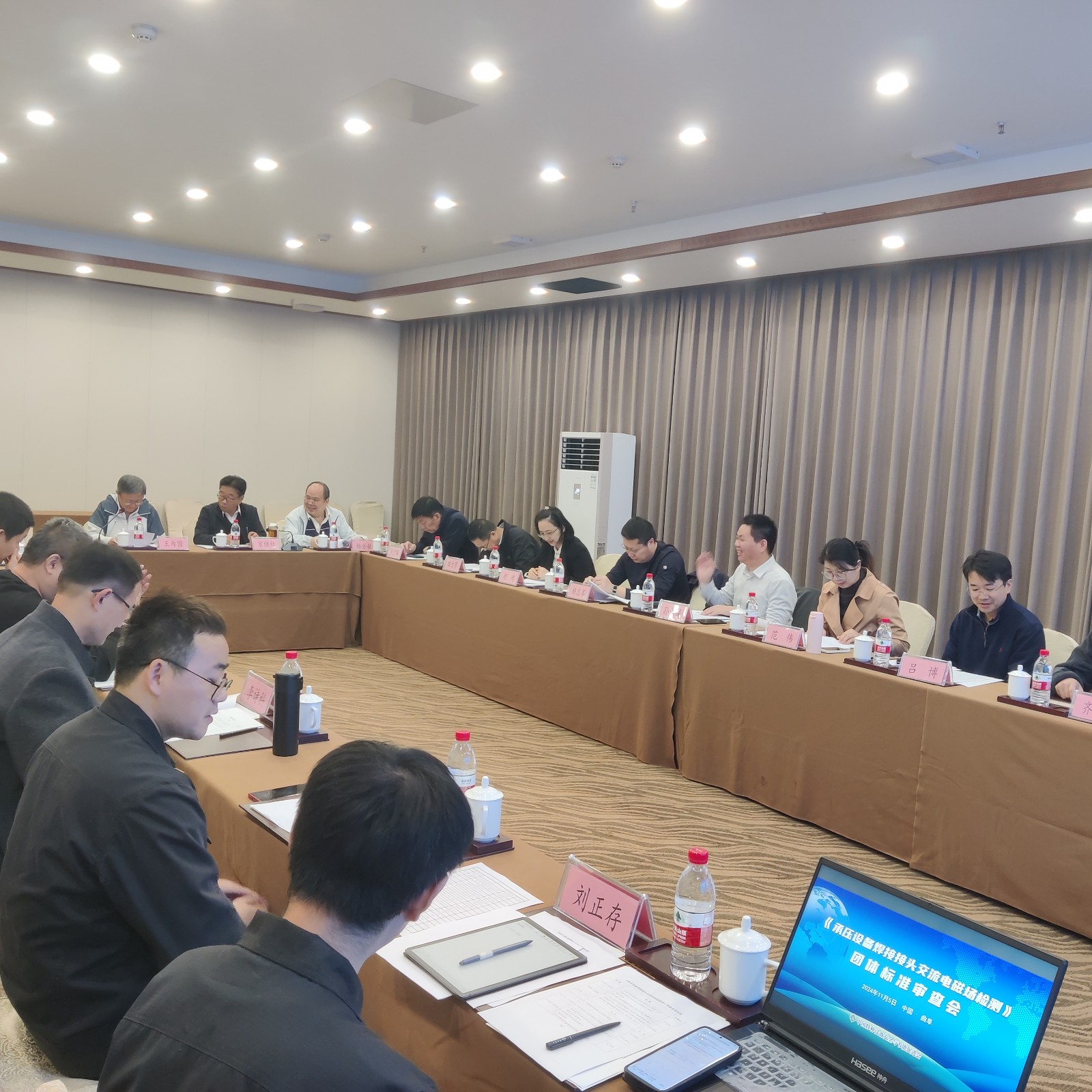 亚洲精品久久一区二区三区