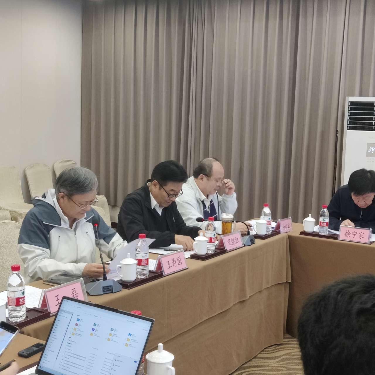 亚洲精品久久一区二区三区