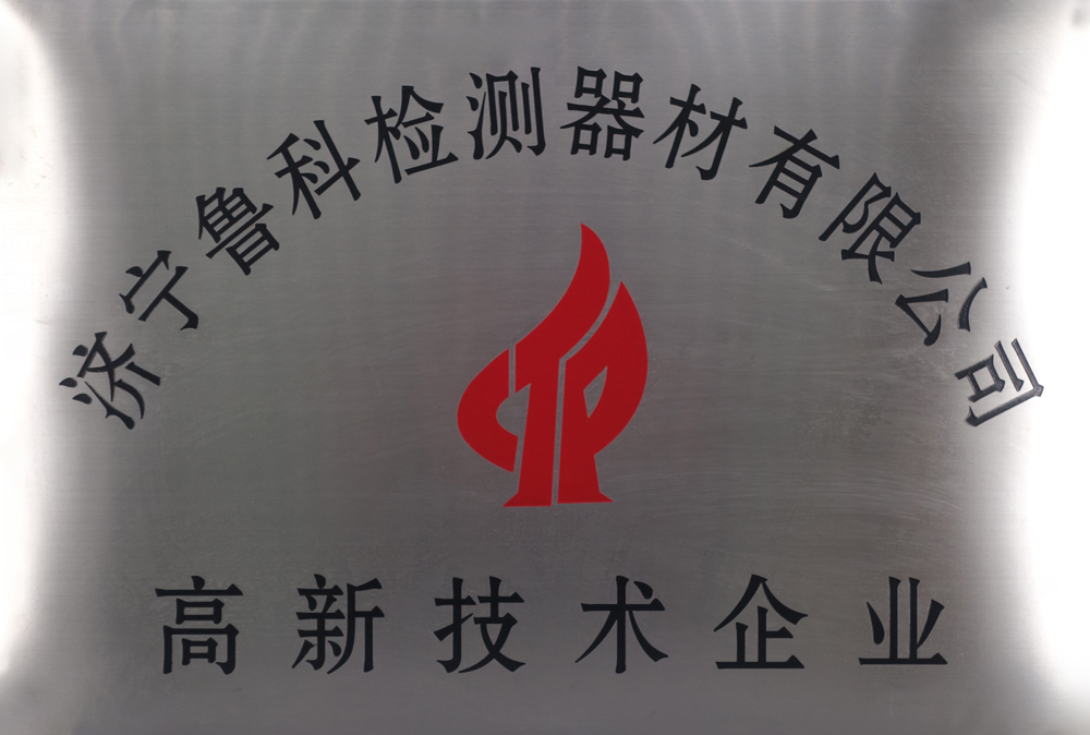 亚洲精品久久一区二区三区