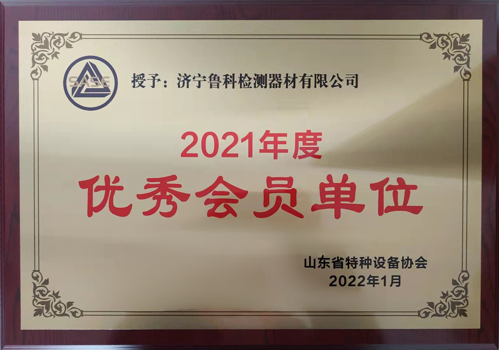 亚洲精品久久一区二区三区