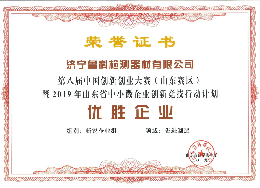 亚洲精品久久一区二区三区