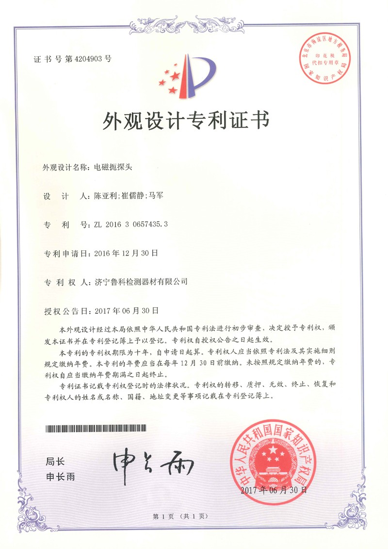 亚洲精品久久一区二区三区