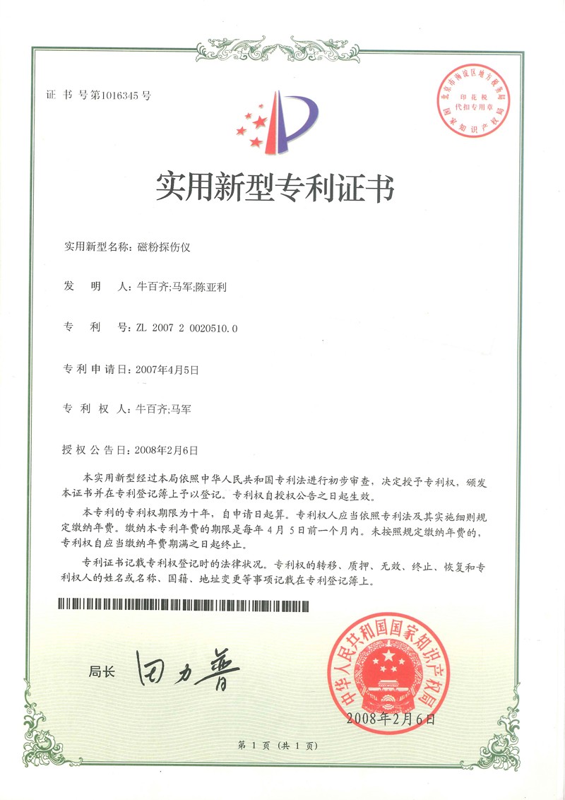 亚洲精品久久一区二区三区