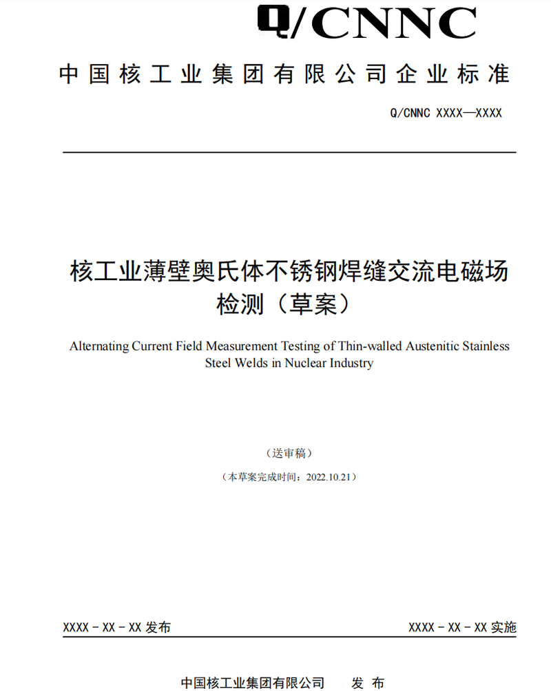 亚洲精品久久一区二区三区