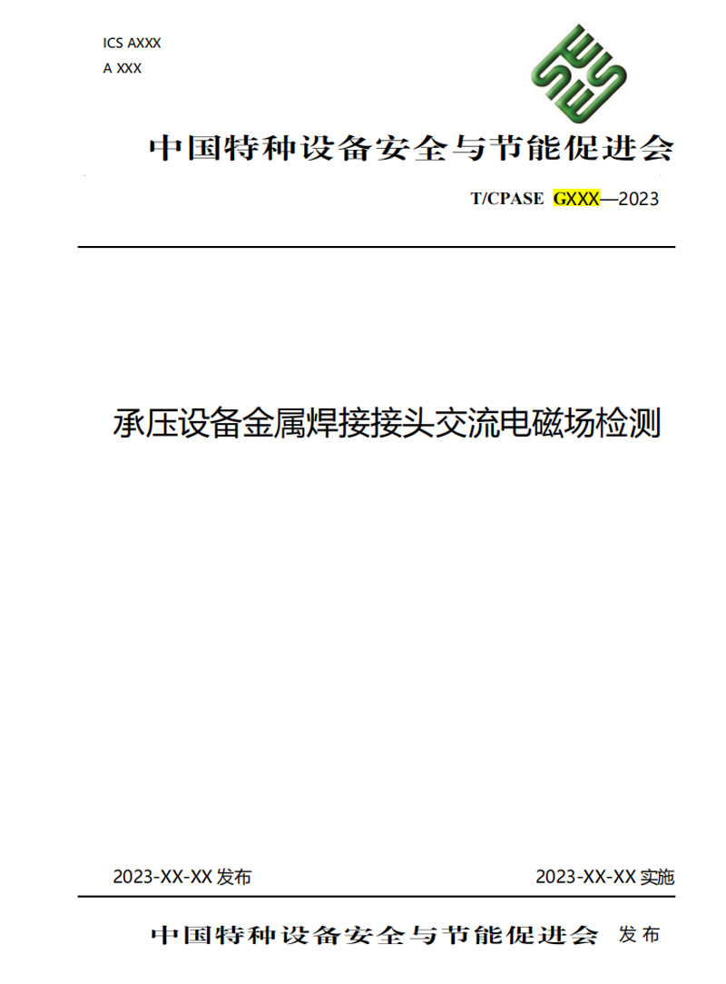 亚洲精品久久一区二区三区