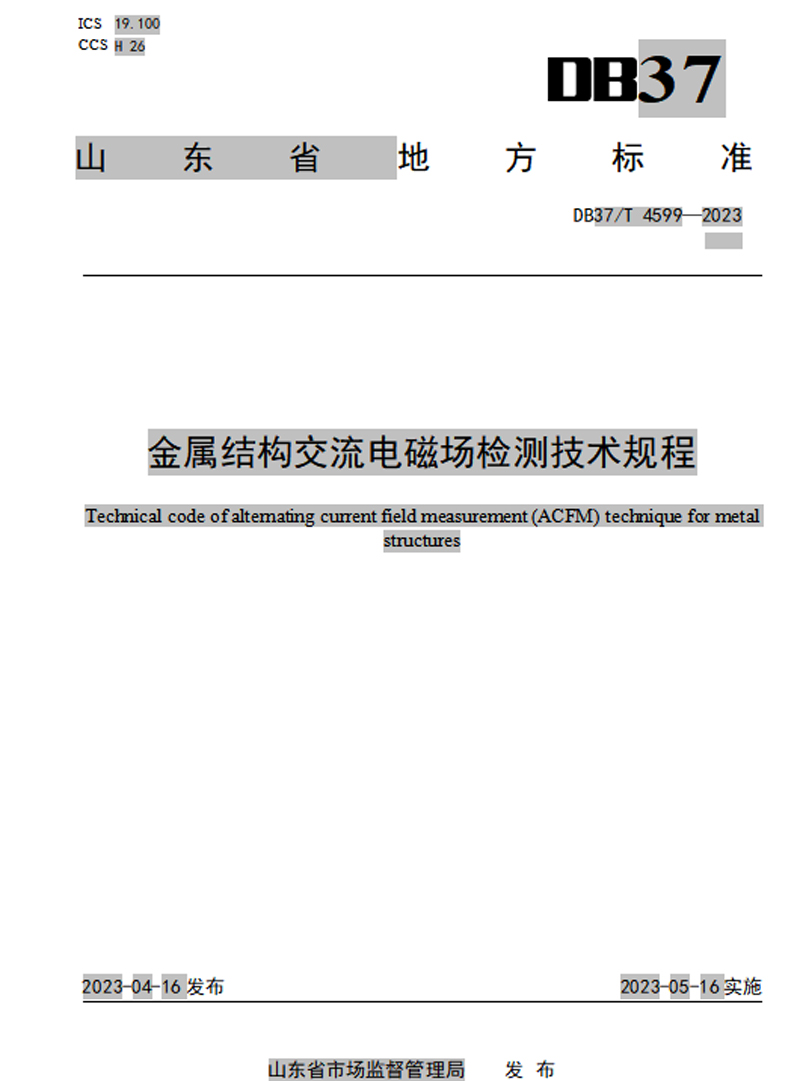 亚洲精品久久一区二区三区