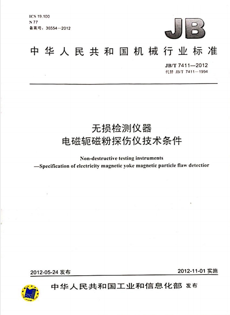 亚洲精品久久一区二区三区