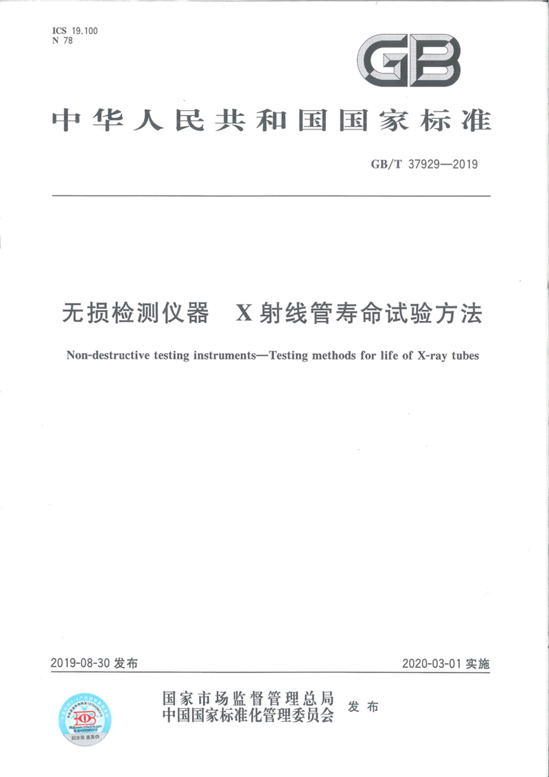 亚洲精品久久一区二区三区