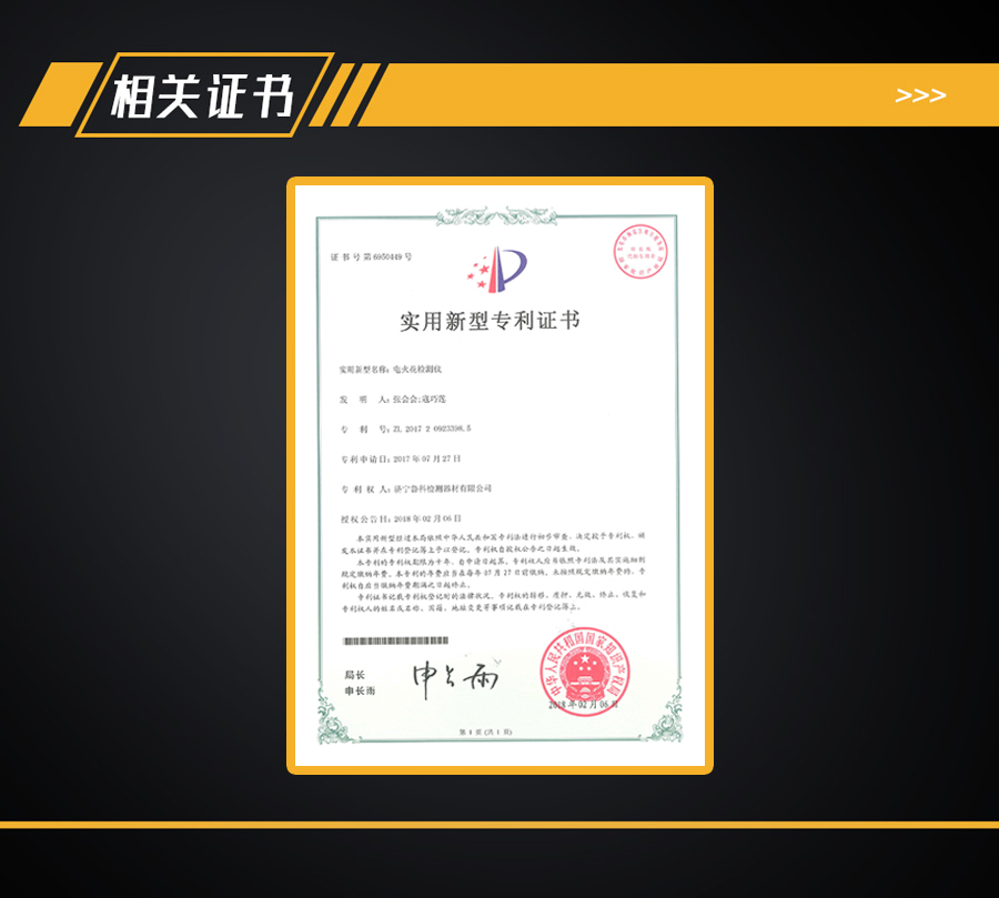 亚洲精品久久一区二区三区