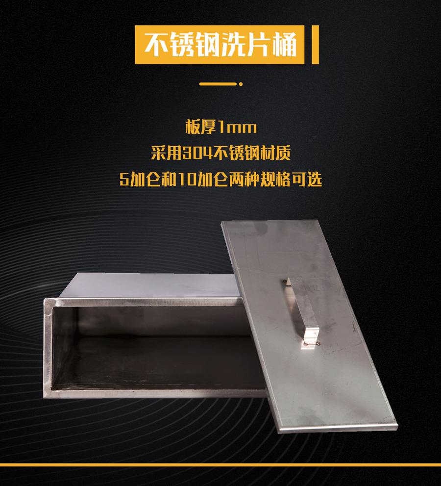 亚洲精品久久一区二区三区