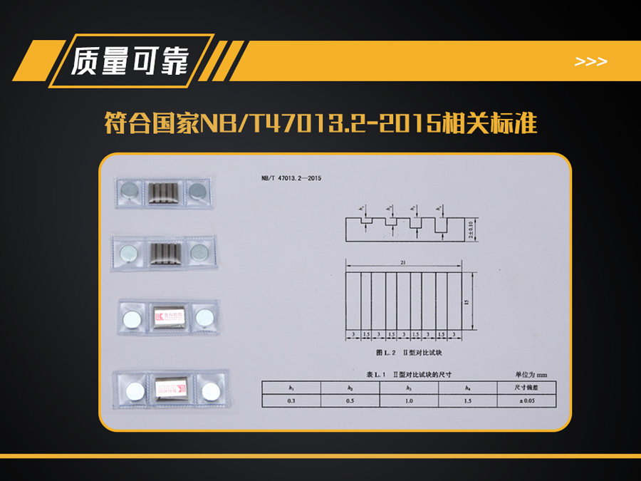 亚洲精品久久一区二区三区