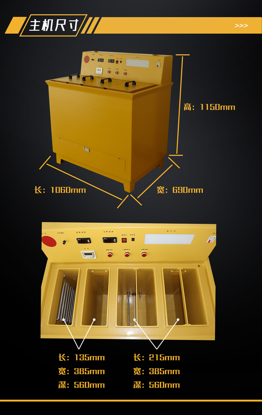 亚洲精品久久一区二区三区